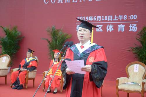 http://news.csu.edu.cn/__local/7/74/E5/BD8ECC07DB0884D566FBE803CE8_C5F16568_12765.jpg